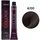 LAKME Collage Creme Hair Color Стійка фарба для волосся 4/00 Medium Brown, 60 мл, Об'єм: 60 мл, Відтінок: 4/00, image 