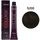 LAKME Collage Creme Hair Color Стійка фарба для волосся 5/00 Light Brown, 60 мл, Об'єм: 60 мл, Відтінок: 5/00, image 