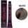 LAKME Collage Creme Hair Color Стійка фарба для волосся 66/00 Intense Dark Blonde, 60 мл, Об'єм: 60 мл, Відтінок: 66/00, image 