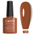CANNI Гель-лак №138 (золотисто-коричневий), 7.3 мл, № гель лаку: 138, Об'єм: 7.3 мл, image 