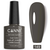CANNI Гель-лак №149 (сірий асфальт, емаль), 7.3 мл, № гель лаку: 149, Об'єм: 7.3 мл, image 