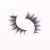 ZIDIA Lashes 3D Collection LEILA, 1 pair, reusable, image _ab__is.image_number.default