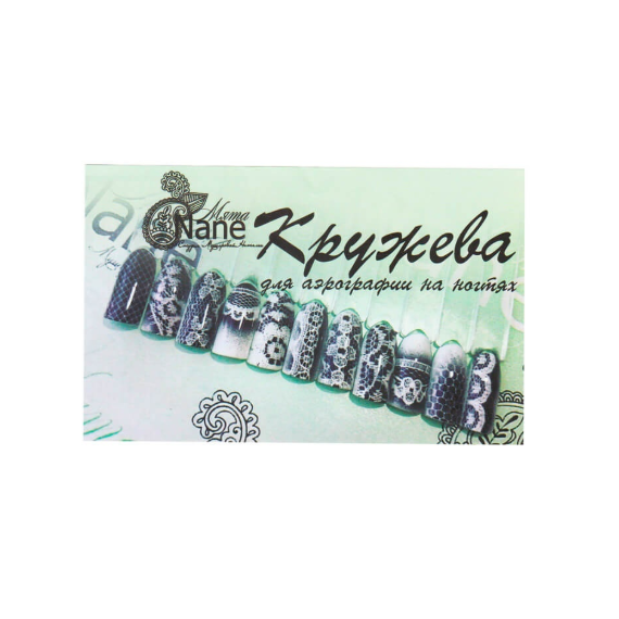 TAGORE Набір мережева для аерографії, image 