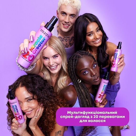 MATRIX Total Results Miracle Creator Мультифункціональний спрей-догляд для волосся 20-в-1, 190 мл, Об'єм: 190 мл, image _ab__is.image_number.default