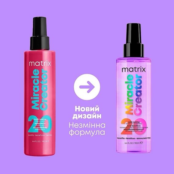MATRIX Total Results Miracle Creator Мультифункціональний спрей-догляд для волосся 20-в-1, 190 мл, Об'єм: 190 мл, image _ab__is.image_number.default