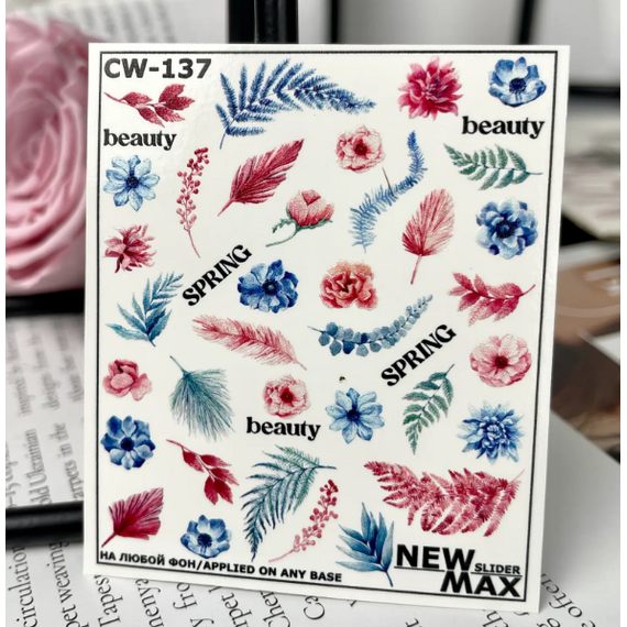 NEWMAX SLIDER Слайдер-дизайн CW-137, image 