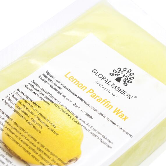 GLOBAL FASHION Paraffin Wax Парафін Lemon, 450 г, Об'єм: 450 г, Аромат: Lemon, image _ab__is.image_number.default