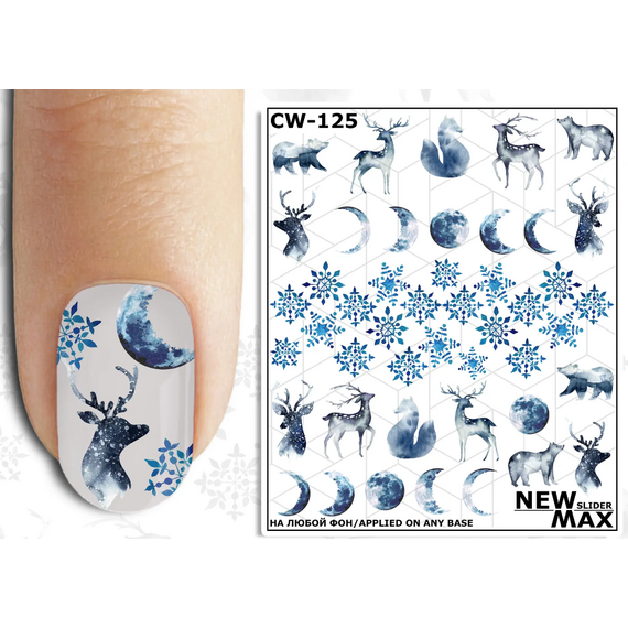 NEWMAX SLIDER New Year Слайдер-дизайн CW-125, image 