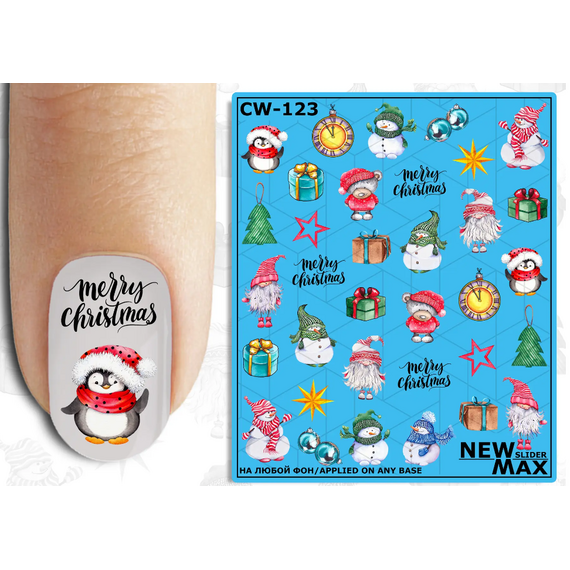 NEWMAX SLIDER New Year Слайдер-дизайн CW-123, image 