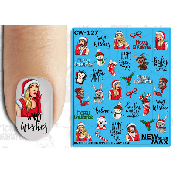 NEWMAX SLIDER New Year Слайдер-дизайн CW-127, image 