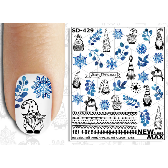 NEWMAX SLIDER New Year Слайдер-дизайн SD-429, image 