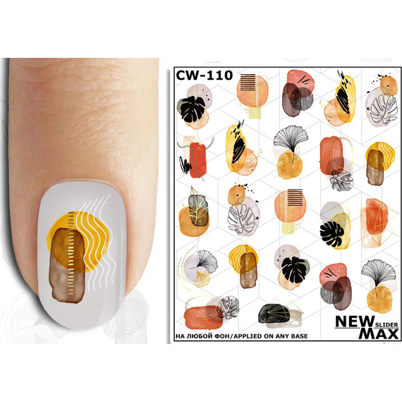 NEWMAX SLIDER Слайдер-дизайн CW-110, image 