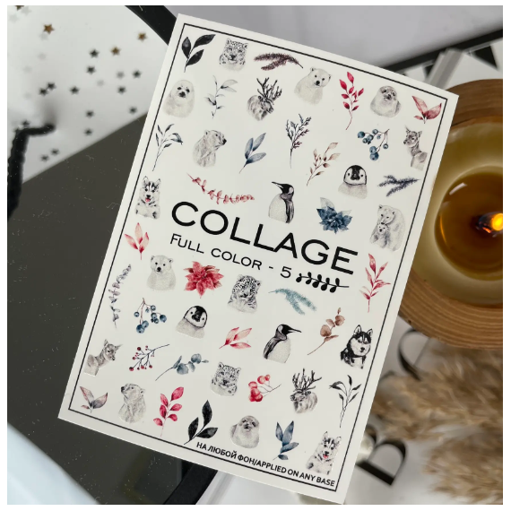 NEWMAX SLIDER Winter Слайдер-дизайн FC-5, image 