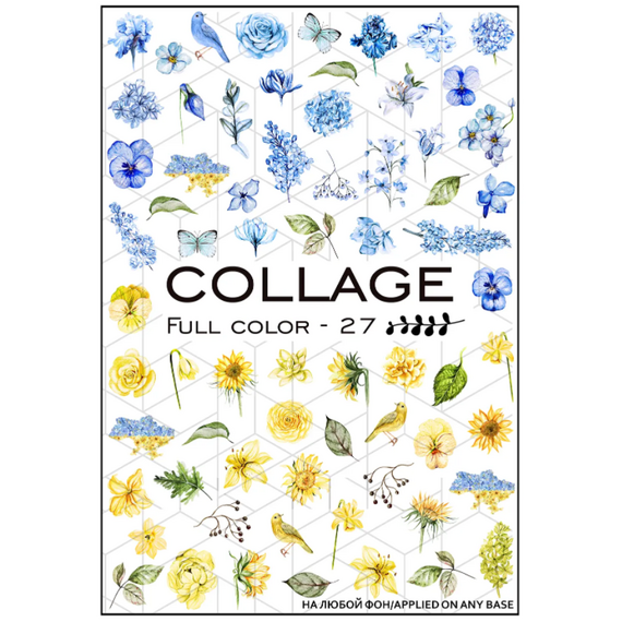 NEWMAX SLIDER Слайдер-дизайн FC-27, image 