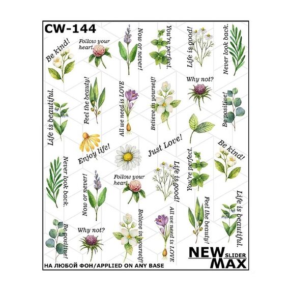 NEWMAX SLIDER Слайдер-дизайн CW-144, image 