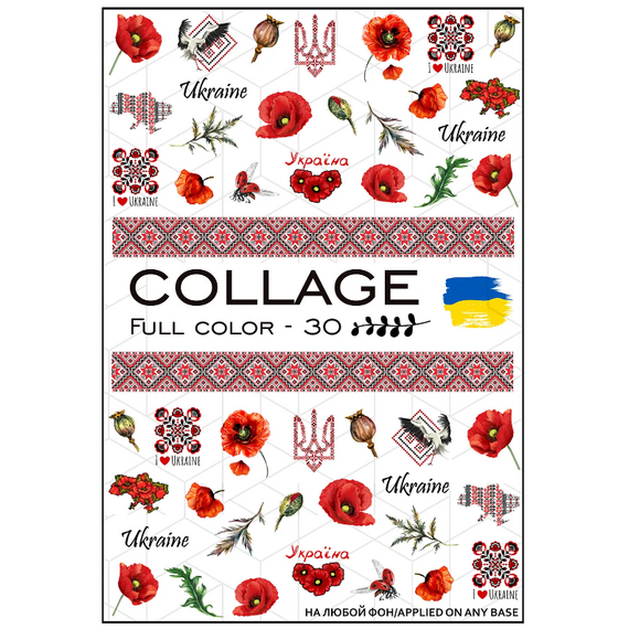 NEWMAX SLIDER Слайдер-дизайн FC-30, image 