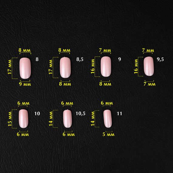 Komilfo SoFast Nail Forms Nude Soft Square Medium Гелеві форми для швидкого нарощування квадрат, 240 шт, Кількість: 300 шт, Форма: Овал, image _ab__is.image_number.default