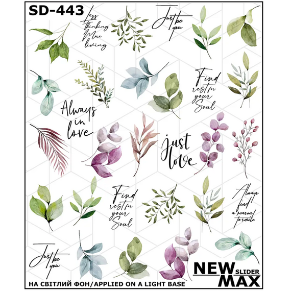 NEWMAX SLIDER Слайдер-дизайн SD-443, image 