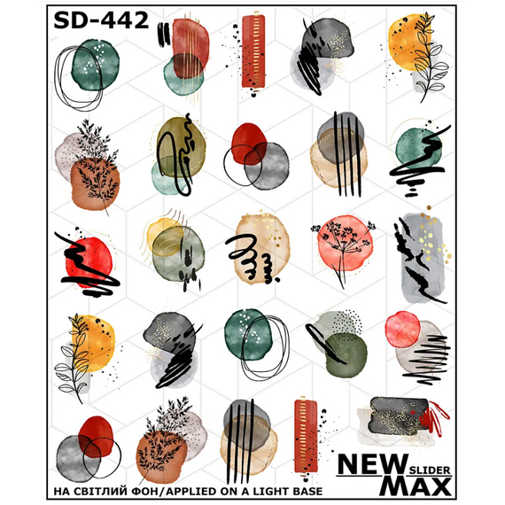 NEWMAX SLIDER Слайдер-дизайн SD-442, image 