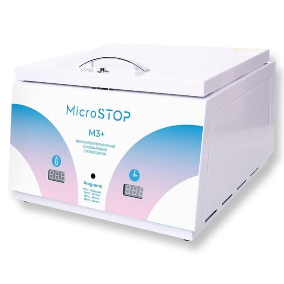 МікроStop M-3+ Rainbow Сухожаровий шкаф, image 