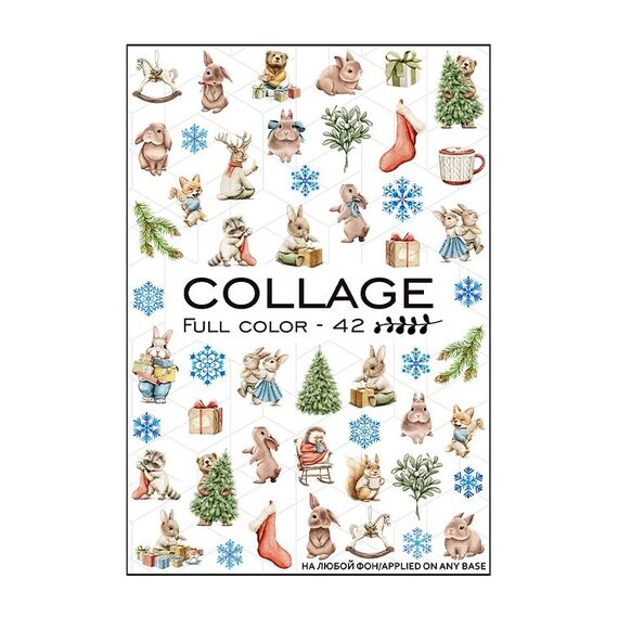 NEWMAX SLIDER Winter Слайдер-дизайн FC-42, image 