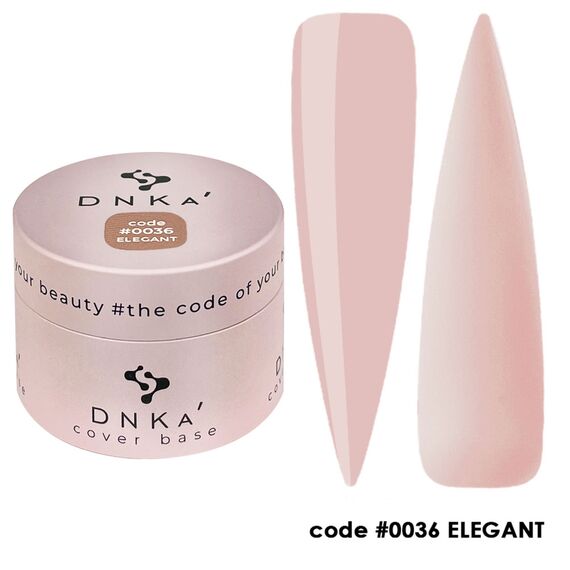 DNKa Cover Base Камуфлююча база №0036 Elegant (new formula), 30 мл, Об'єм: 30 мл, image 