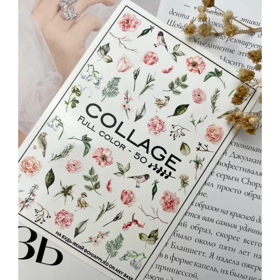 NEWMAX SLIDER Слайдер-дизайн FC-50, image 