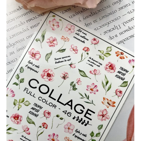 NEWMAX SLIDER Слайдер-дизайн FC-46, image 