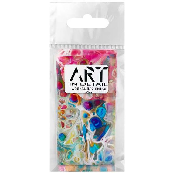 ART Фольга для лиття мармур №004, 50 см, №: 004, image 