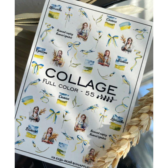 NEWMAX SLIDER Слайдер-дизайн FC-55, image 