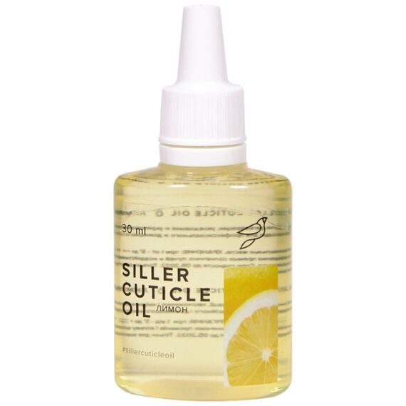SILLER Cuticle Oil Олія для кутикули Лимон, 30 мл, Об'єм: 30 мл, Аромат: Лимон, image 