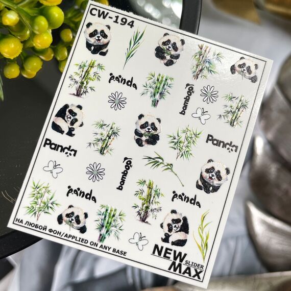 NEWMAX SLIDER Слайдер-дизайн CW-194, image 