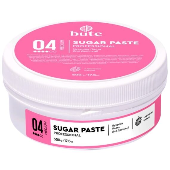 BUTE Паста для шугарингу Raspberry Medium, 500 г, Об'єм пасти: 500 г, image 