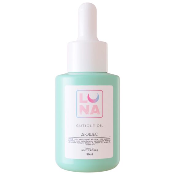 LUNA Cuticle Oil Олійка для кутикули Дюшес, 30 мл, Об'єм: 30 мл, Аромат: Дюшес, image 