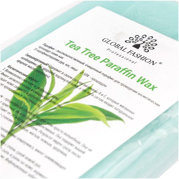GLOBAL FASHION Paraffin Wax Парафін Tea Tree, 450 г, Об'єм: 450 г, Аромат: Tea Tree, image _ab__is.image_number.default