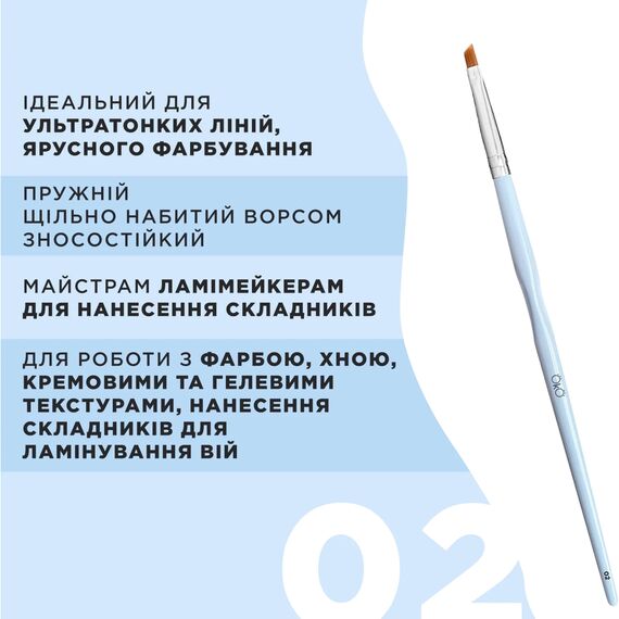OKO Пензель міні скошений 02, image _ab__is.image_number.default