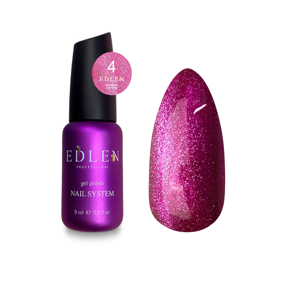EDLEN Sparkle Cat Гель-лак котяче око №04, 9 мл, Відтінок: 004, Об'єм: 9 мл, image 