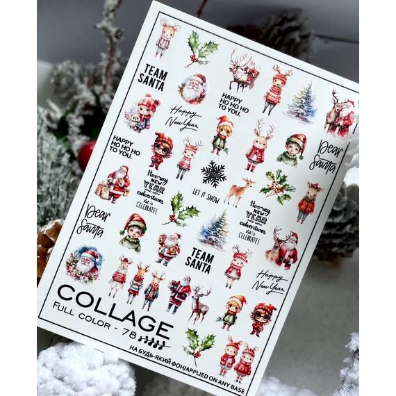 NEWMAX SLIDER New Year Слайдер-дизайн FC-78, image 