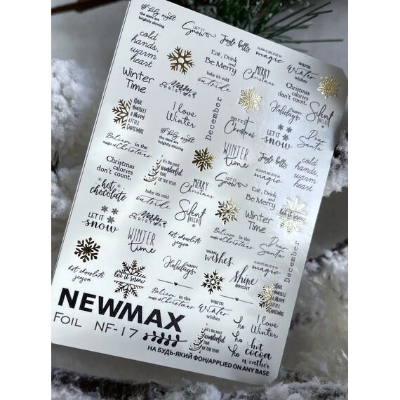 NEWMAX SLIDER New Year Слайдер-дизайн NF-17, image 