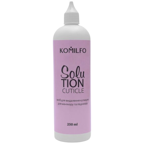 KOMILFO Solution Cuticle Remover Ремувер для кутикули лужний, 250 мл, Об'єм: 250 мл, image 