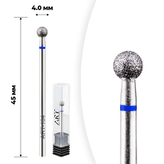 ART Фреза алмазна куля синя 104 діаметр 4,0 мм, Колір : Синій, Діаметр: 4,0 мм, image 