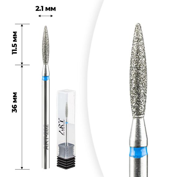 ART Фреза алмазна полум'я синя 202 діаметр 2,1 мм, image 