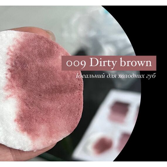 LIK Lips 009 Dirty Brown Пігмент для перманентного макіяжу, 10 мл, Об'єм: 10 мл, Колір: 009 Dirty Brown, image _ab__is.image_number.default