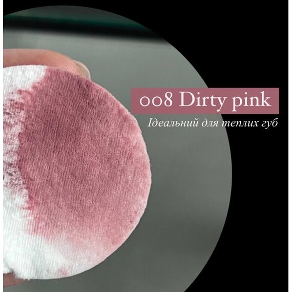 LIK Lips 008 Dirty Pink Пігмент для перманентного макіяжу, 10 мл, Об'єм: 10 мл, Колір: 008 Dirty Pink, image _ab__is.image_number.default
