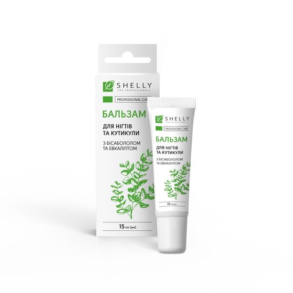 SHELLY Укріплюючий бальзам для нігтів з бісабололом та евкаліптом, 15 мл, image 