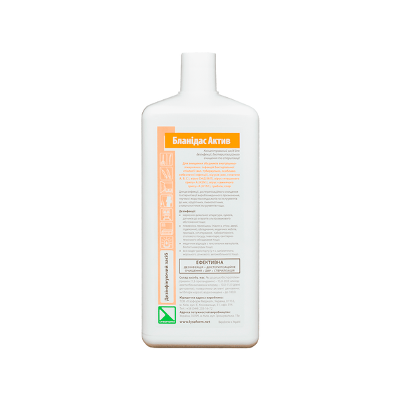 БЛАНІДАС Актив засіб для дезінфекції хірургічних інструментів, 1000 мл, Об'єм: 1000 мл, Об'єм: 1000 мл, image 