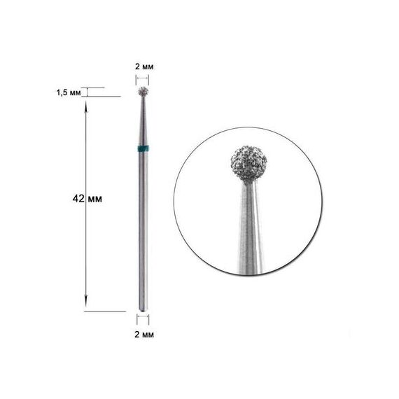 Фреза АМ - 5з-021, image 