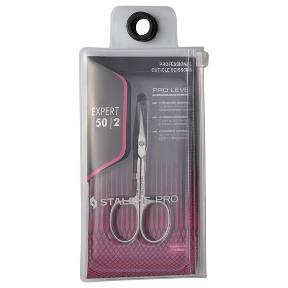 STALEKS PRO Expert 50 Type 2 Ножиці професійні для кутикули - SE-50/2, Довжина ріжучої частини: 21 ± 1 мм, image _ab__is.image_number.default