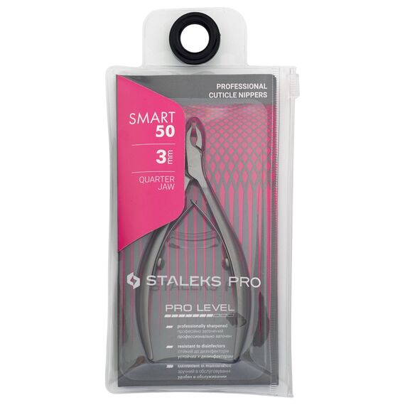 STALEKS PRO Smart 50 Кусачки для шкіри 3 мм - NS-50-3, Довжина ріжучої частини: 3 ± 1 мм, image _ab__is.image_number.default