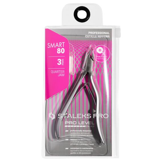 STALEKS PRO Smart 80 Кусачки для шкіри 3 мм - NS-80-3, Довжина ріжучої частини: 3 ± 1 мм, image _ab__is.image_number.default